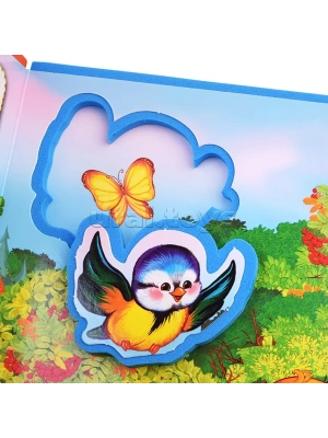 Импортировано из Wildberries