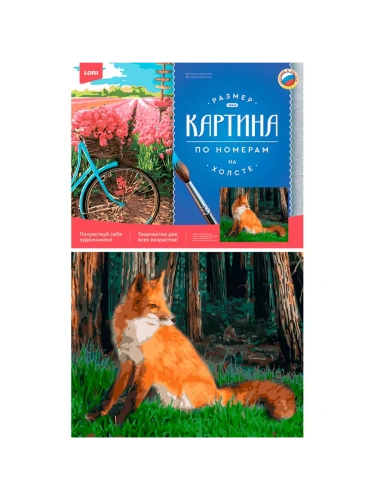 Живопись по номерам " Lori " 40*50см Лесной житель, состав набора: холст с контуром на подрамнике, кра- купить в магазине Кассандра, фото, 4690591069270, 