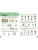 Импортировано из Wildberries Импортировано из Wildberries