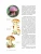 Импортировано из Wildberries Импортировано из Wildberries