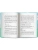 Импортировано из Wildberries Импортировано из Wildberries