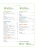 Импортировано из Wildberries Импортировано из Wildberries