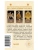 Импортировано из Wildberries Импортировано из Wildberries