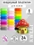 Импортировано из Wildberries Импортировано из Wildberries