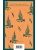 Импортировано из Wildberries Импортировано из Wildberries