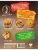 Импортировано из Wildberries Импортировано из Wildberries