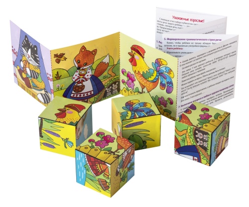 Умные кубики. Шумелки. 4 штуки. Котя-Котенька- купить в магазине Кассандра, фото, 9785811275618, 