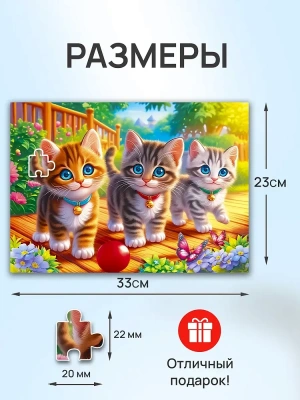 Импортировано из Wildberries
