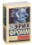 Анатомия человеческой деструктивности- купить в магазине Кассандра, фото, 9785171032395, 