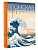 Японская поэзия. Эксклюзивная коллекция - купить в магазине Кассандра, фото, 9785171736477, 