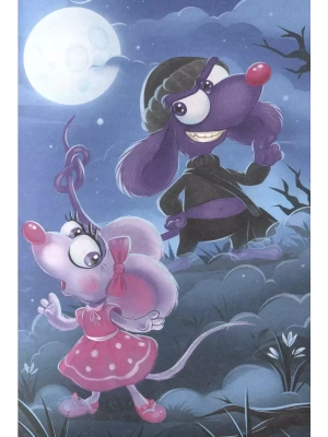 Импортировано из Wildberries
