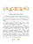 Импортировано из Wildberries Импортировано из Wildberries