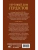 Импортировано из Wildberries Импортировано из Wildberries