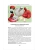 Импортировано из Wildberries Импортировано из Wildberries