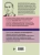 Импортировано из Wildberries Импортировано из Wildberries
