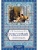 Импортировано из Wildberries Импортировано из Wildberries
