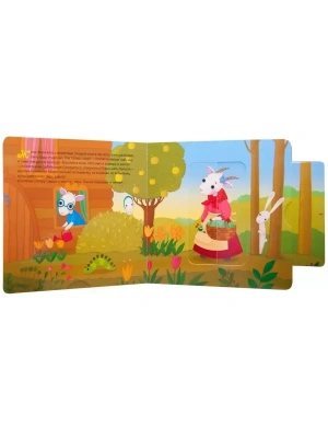 Импортировано из Wildberries