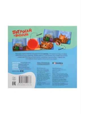Импортировано из Wildberries