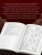 Импортировано из Wildberries Импортировано из Wildberries