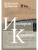 История кораблей- купить в магазине Кассандра, 9785171792091, История кораблей- купить в магазине Кассандра, фото, 9785171792091,