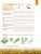 Импортировано из Wildberries Импортировано из Wildberries