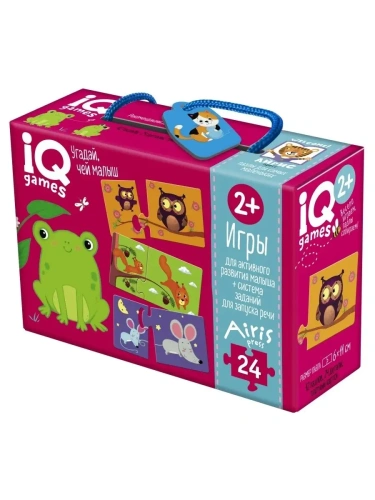IQ игры для самых маленьких. Парочки. Угадай, чей малыш 2+ Запуск речи- купить в магазине Кассандра, фото, 4650388210674, 