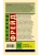 Импортировано из Wildberries Импортировано из Wildberries