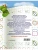 Импортировано из Wildberries Импортировано из Wildberries