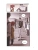 Импортировано из Wildberries