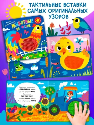 Импортировано из Wildberries