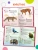 Импортировано из Wildberries Импортировано из Wildberries