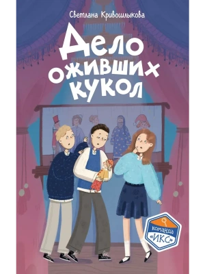 Импортировано из Wildberries