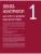 Импортировано из Wildberries Импортировано из Wildberries