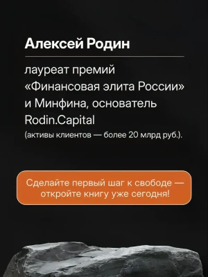 Фотография из отзыва покупателя