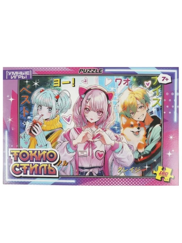 ����� �����. ����� ������������ � �������. ���� 160 �������. 285�190�33 ��. ����� ���� � ���.12��- ������ � �������� ���������, ����, 4660254436091, 