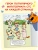 Импортировано из Wildberries Импортировано из Wildberries
