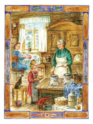 Импортировано из Wildberries