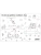 Импортировано из Wildberries Импортировано из Wildberries
