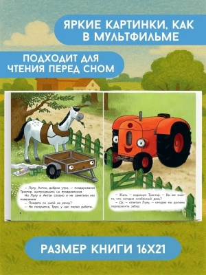Импортировано из Wildberries