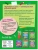 Импортировано из Wildberries Импортировано из Wildberries