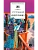  -    , , 9785080071959, 