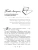 Импортировано из Wildberries Импортировано из Wildberries