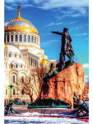 Импортировано из Wildberries