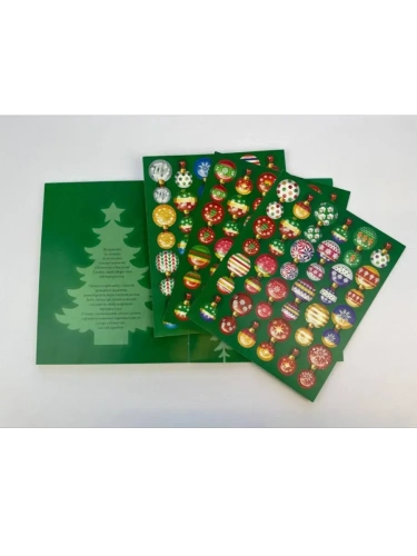 Большой подарок от Деда Мороза- купить в магазине Кассандра, фото, 9785042176111, 