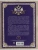 Импортировано из Wildberries Импортировано из Wildberries