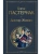 Доктор Живаго- купить в магазине Кассандра, фото, 9785041221003, 