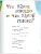 Импортировано из Wildberries Импортировано из Wildberries