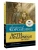 Импортировано из Wildberries Импортировано из Wildberries