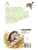 Импортировано из Wildberries Импортировано из Wildberries