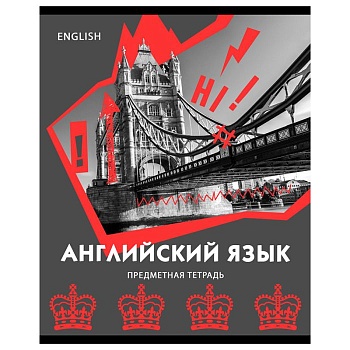 Тетрадь предметная 40л. BG "Neon" - Английский язык, неоновый пантон, эконом - купить в магазине Кассандра, фото, 4690326255848, 